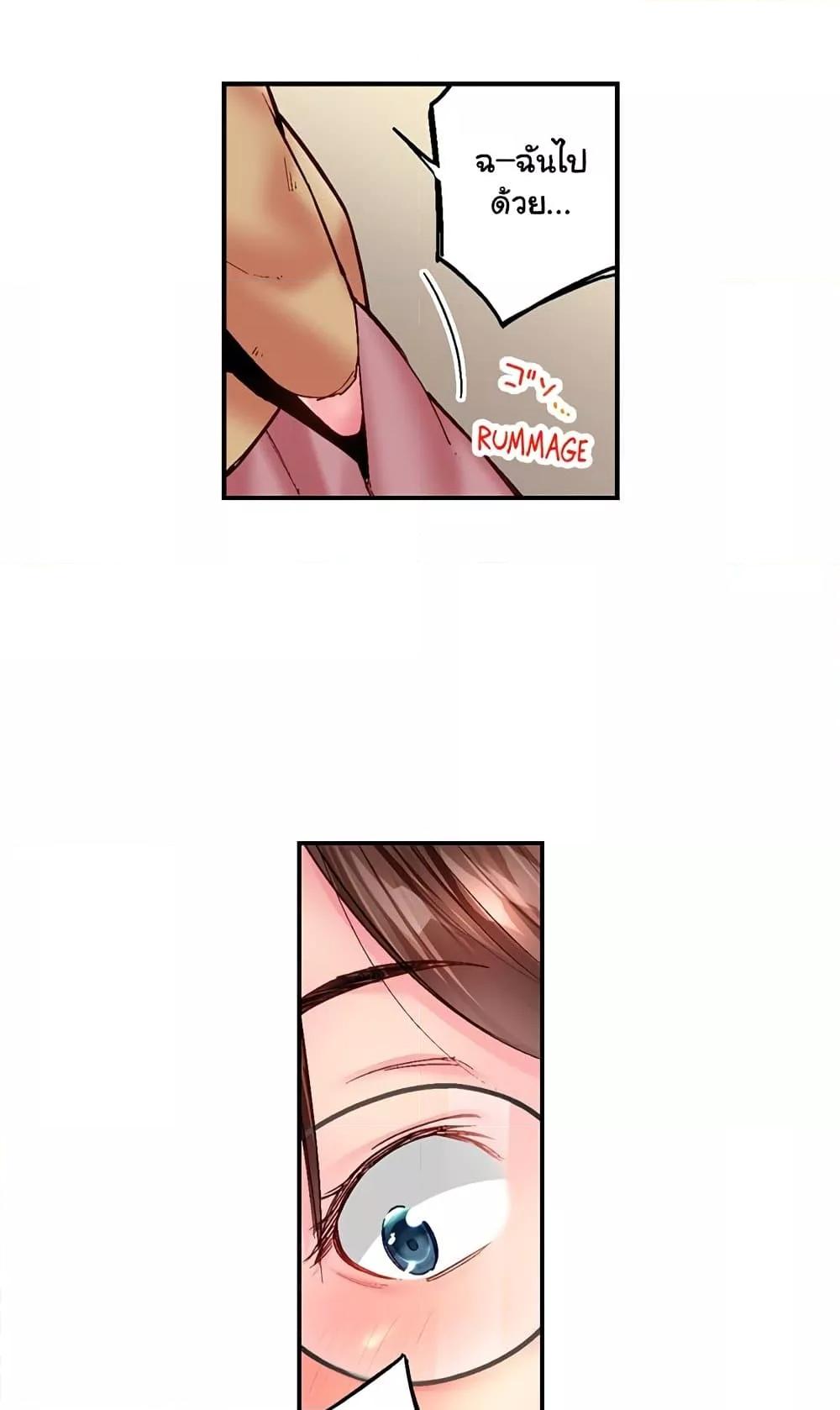Doujin-Lc- อ่าน โดจิน มังฮวา เกาหลี ญี่ปุ่น จีน แปลไทย Simple Yet Sexy ตอนที่ 1 2 3 4 5 6 7 8 9 10 11 12 13 14 ฟรี ไม่มีโฆษณา อ่าน โดจิน Manhwa เกาหลี ญี่ปุ่น จีน เรามีครบ คัดมาให้เน้นๆ โดจิน 18+ รับประกันความฟินโดย  Doujin Lc