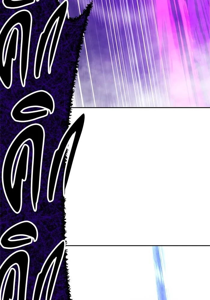 +99 ท่อนไม้พร้อมบวก ตอนที่ 16 ผู้เล่นปนเปื้อน vs พีซ (5) รูปที่ 236