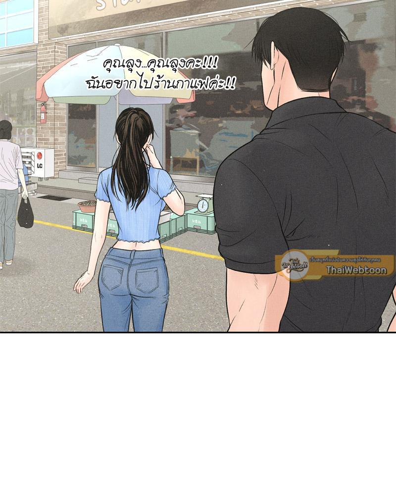 Doujin-Lc- อ่าน โดจิน มังฮวา เกาหลี ญี่ปุ่น จีน แปลไทย Payment for the Ride ตอนที่ 1 2 3 4 5 6 7 8 9 10 11 12 13 14 ฟรี ไม่มีโฆษณา อ่าน โดจิน Manhwa เกาหลี ญี่ปุ่น จีน เรามีครบ คัดมาให้เน้นๆ โดจิน 18+ รับประกันความฟินโดย  Doujin Lc