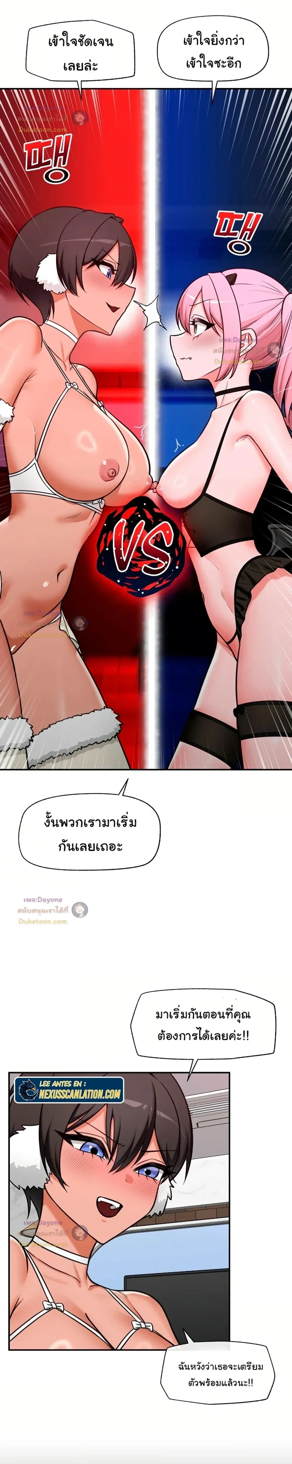 Doujin-Lc- อ่าน โดจิน มังฮวา เกาหลี ญี่ปุ่น จีน แปลไทย Hypnotist Security Guard พลิกชีวิตยามด้วยแอปสะกดเสียว ตอนที่ 1 2 3 4 5 6 7 8 9 10 11 12 13 14 ฟรี ไม่มีโฆษณา อ่าน โดจิน Manhwa เกาหลี ญี่ปุ่น จีน เรามีครบ คัดมาให้เน้นๆ โดจิน 18+ รับประกันความฟินโดย  Doujin Lc