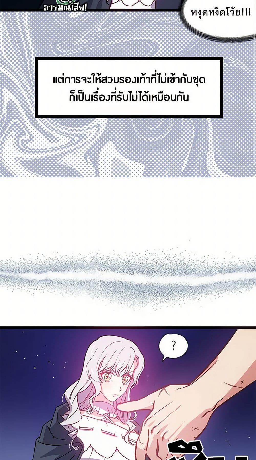 Manga-lc-com อ่านมังงะ อ่านการ์ตูน ออนไลน์ ฟรี Revenge Wedding ตอนที่ 1 2 3 4 5 6 7 8 9 10 11 12 13 14 ฟรี ไม่มีโฆษณา Manga-lc - อ่าน มังงะ อ่าน การ์ตูน ออนไลน์ อ่านมังงะ ฟรี