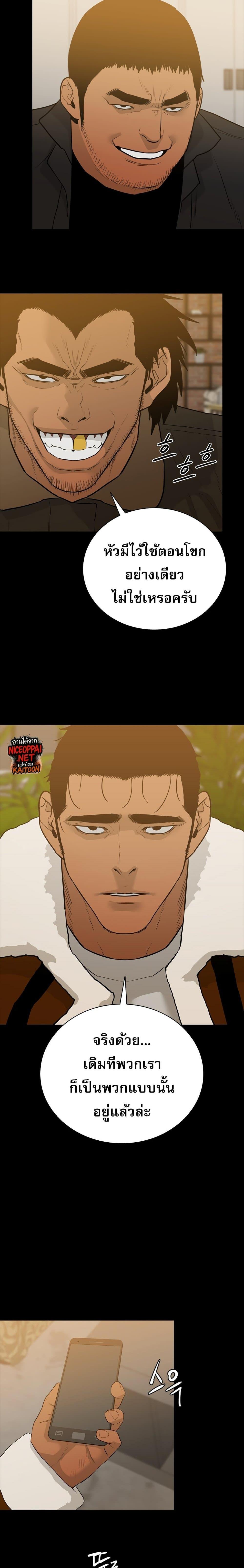 Manga-lc-com อ่านมังงะ อ่านการ์ตูน ออนไลน์ ฟรี VS ตอนที่ 1 2 3 4 5 6 7 8 9 10 11 12 13 14 ฟรี ไม่มีโฆษณา Manga-lc - อ่าน มังงะ อ่าน การ์ตูน ออนไลน์ อ่านมังงะ ฟรี