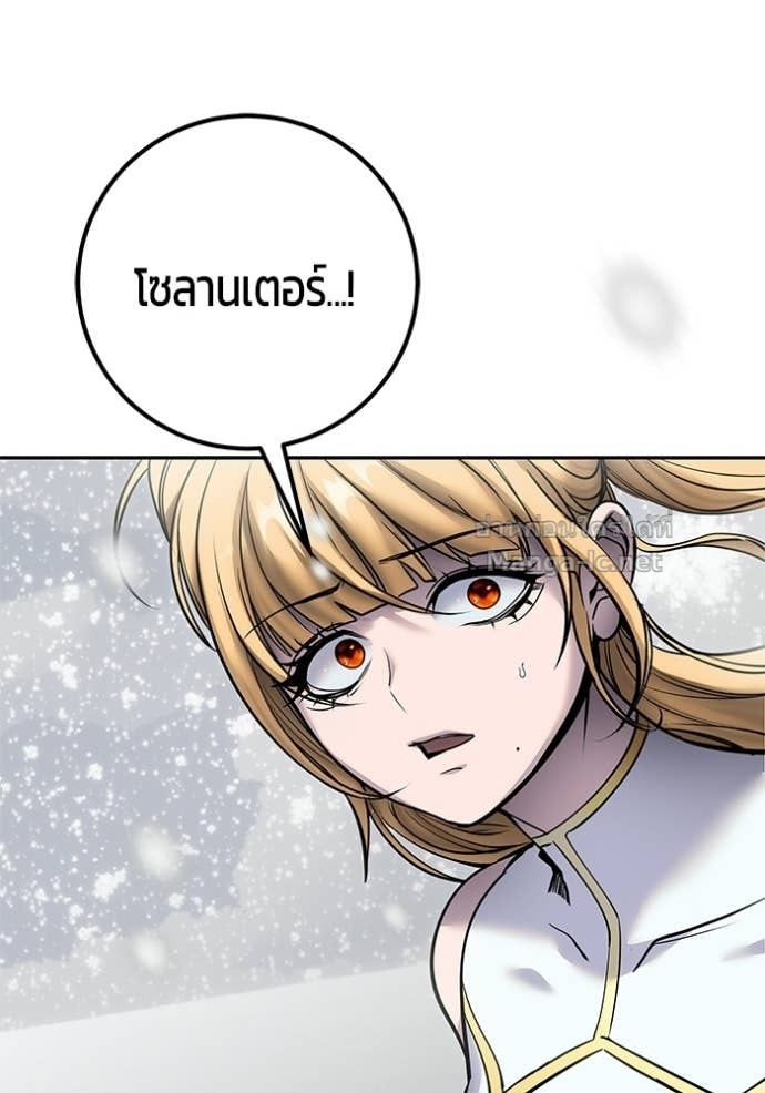 Doujin-Lc- อ่าน โดจิน มังฮวา เกาหลี ญี่ปุ่น จีน แปลไทย แกร่งเกินผู้กล้า แต่ซ่าไม่ได้ ตอนที่ 1 2 3 4 5 6 7 8 9 10 11 12 13 14 ฟรี ไม่มีโฆษณา อ่าน โดจิน Manhwa เกาหลี ญี่ปุ่น จีน เรามีครบ คัดมาให้เน้นๆ โดจิน 18+ รับประกันความฟินโดย Doujin Lc