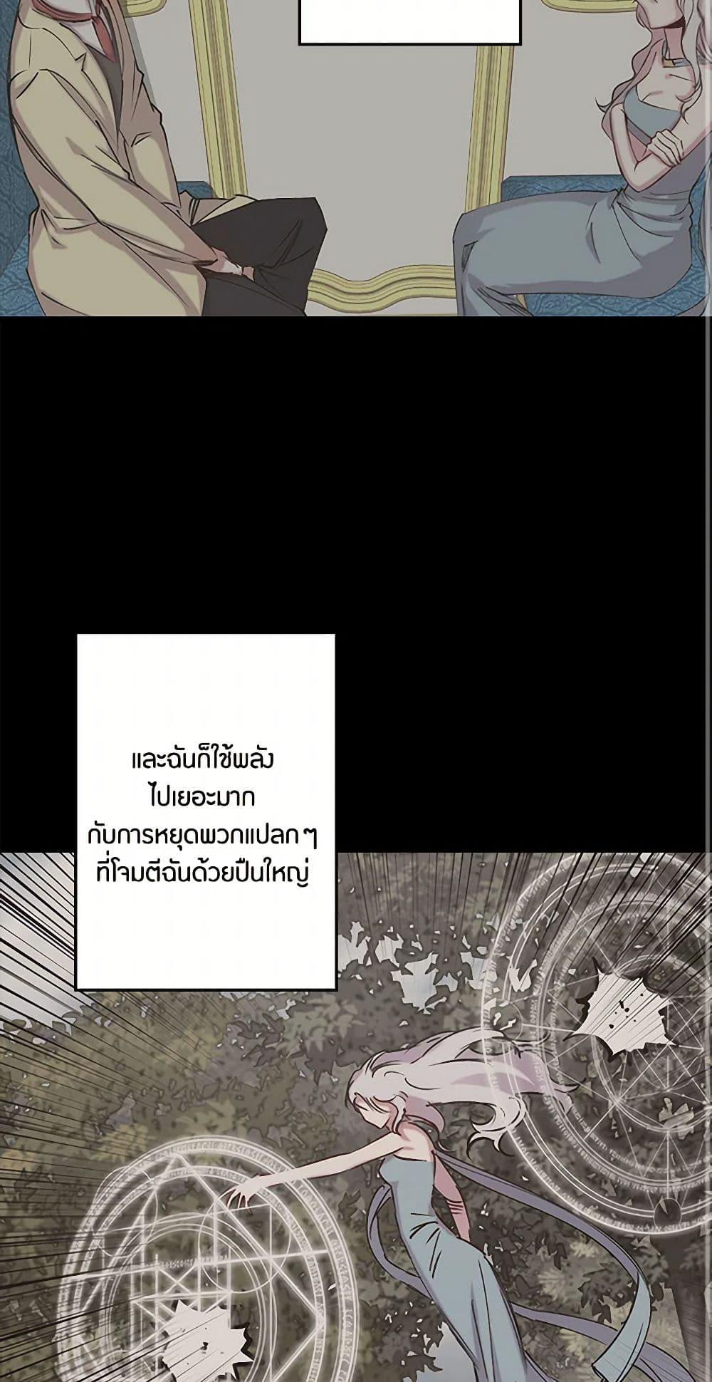 Manga-lc-com อ่านมังงะ อ่านการ์ตูน ออนไลน์ ฟรี Revenge Wedding ตอนที่ 1 2 3 4 5 6 7 8 9 10 11 12 13 14 ฟรี ไม่มีโฆษณา Manga-lc - อ่าน มังงะ อ่าน การ์ตูน ออนไลน์ อ่านมังงะ ฟรี