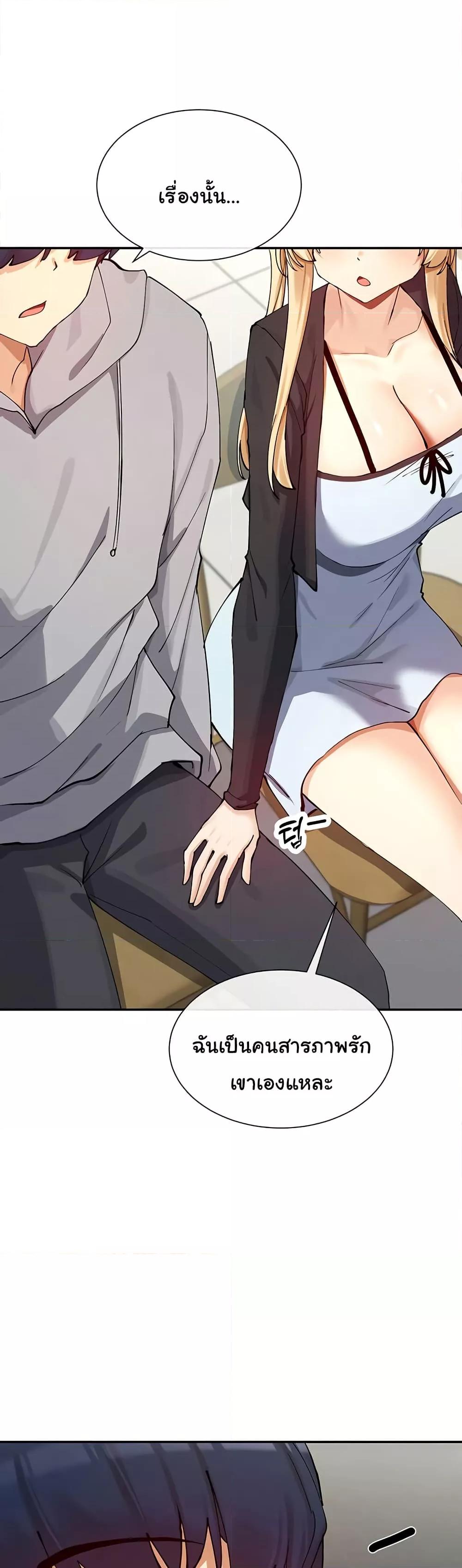 Doujin-Lc- อ่าน โดจิน มังฮวา เกาหลี ญี่ปุ่น จีน แปลไทย You Watch Stuff Like That ตอนที่ 1 2 3 4 5 6 7 8 9 10 11 12 13 14 ฟรี ไม่มีโฆษณา อ่าน โดจิน Manhwa เกาหลี ญี่ปุ่น จีน เรามีครบ คัดมาให้เน้นๆ โดจิน 18+ รับประกันความฟินโดย  Doujin Lc
