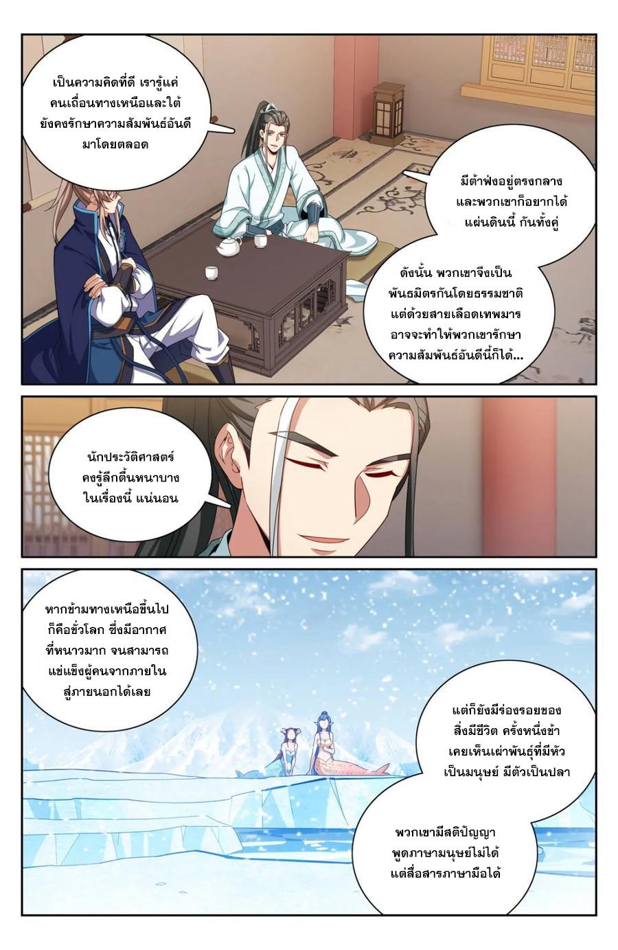 Manga-lc-com อ่านมังงะ อ่านการ์ตูน ออนไลน์ ฟรี Nightwatcher ตอนที่ 1 2 3 4 5 6 7 8 9 10 11 12 13 14 ฟรี ไม่มีโฆษณา Manga-lc - อ่าน มังงะ อ่าน การ์ตูน ออนไลน์ อ่านมังงะ ฟรี