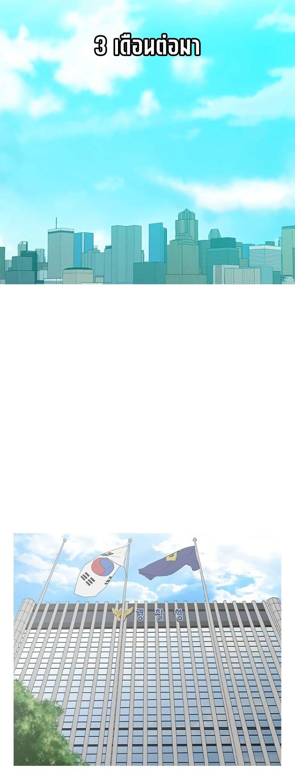 Manga-lc-com อ่านมังงะ อ่านการ์ตูน ออนไลน์ ฟรี Colosseum ตอนที่ 1 2 3 4 5 6 7 8 9 10 11 12 13 14 ฟรี ไม่มีโฆษณา Manga-lc - อ่าน มังงะ อ่าน การ์ตูน ออนไลน์ อ่านมังงะ ฟรี