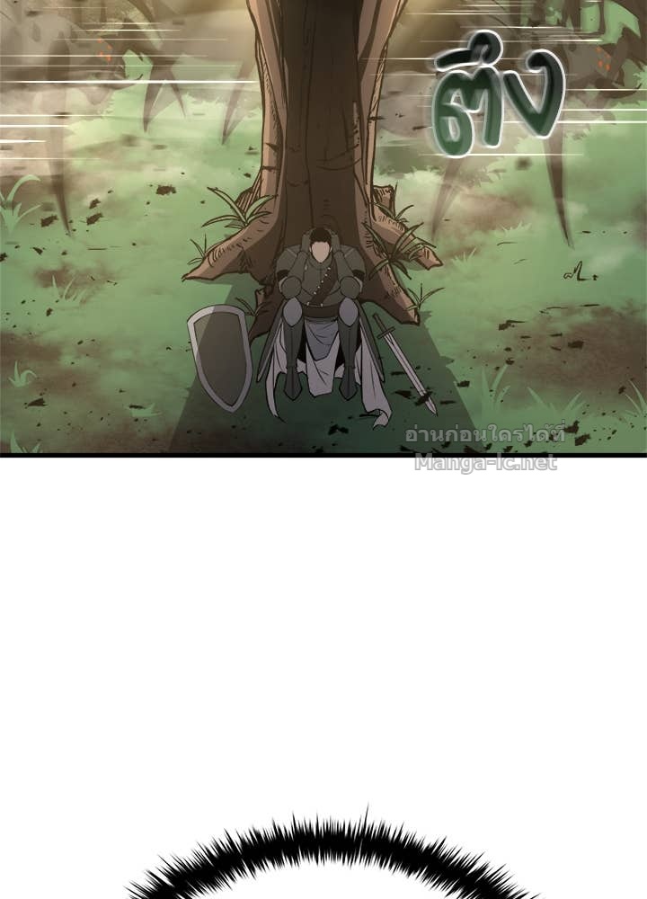 Doujin-Lc- อ่าน โดจิน มังฮวา เกาหลี ญี่ปุ่น จีน แปลไทย ผู้พิชิตเกมป้องกันฐาน ตอนที่ 1 2 3 4 5 6 7 8 9 10 11 12 13 14 ฟรี ไม่มีโฆษณา อ่าน โดจิน Manhwa เกาหลี ญี่ปุ่น จีน เรามีครบ คัดมาให้เน้นๆ โดจิน 18+ รับประกันความฟินโดย Doujin Lc