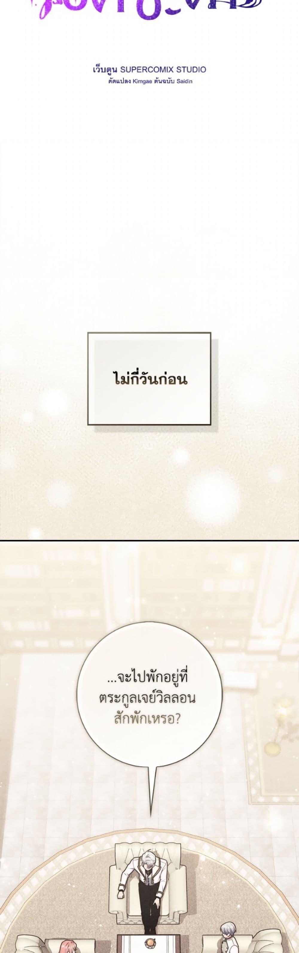 Manga-lc-com อ่านมังงะ อ่านการ์ตูน ออนไลน์ ฟรี Fortune-Telling Lady ตอนที่ 1 2 3 4 5 6 7 8 9 10 11 12 13 14 ฟรี ไม่มีโฆษณา Manga-lc - อ่าน มังงะ อ่าน การ์ตูน ออนไลน์ อ่านมังงะ ฟรี