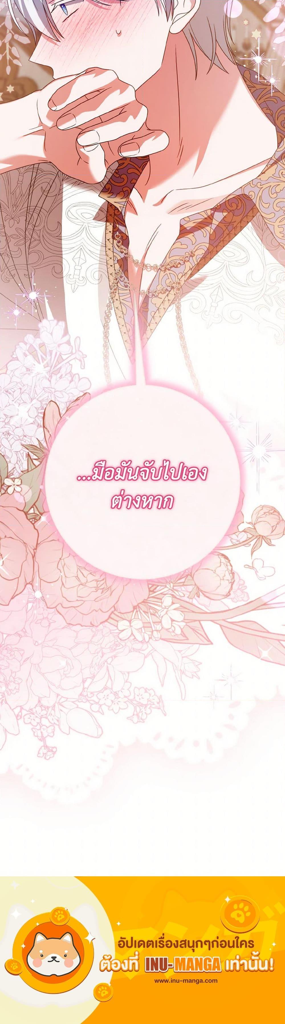 Manga-lc-com อ่านมังงะ อ่านการ์ตูน ออนไลน์ ฟรี I Met the Male Lead in Prison ตอนที่ 1 2 3 4 5 6 7 8 9 10 11 12 13 14 ฟรี ไม่มีโฆษณา Manga-lc - อ่าน มังงะ อ่าน การ์ตูน ออนไลน์ อ่านมังงะ ฟรี