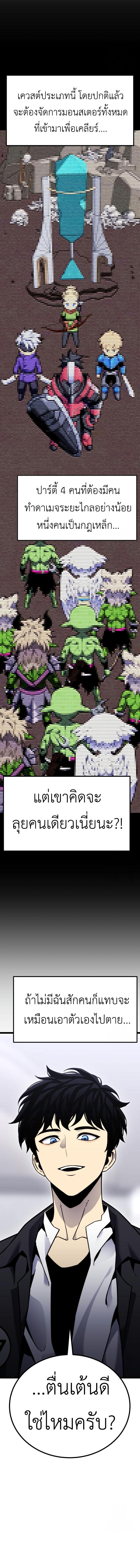 Doujin-Lc- อ่าน โดจิน มังฮวา เกาหลี ญี่ปุ่น จีน แปลไทย Artifact-Devouring ตอนที่ 1 2 3 4 5 6 7 8 9 10 11 12 13 14 ฟรี ไม่มีโฆษณา อ่าน โดจิน Manhwa เกาหลี ญี่ปุ่น จีน เรามีครบ คัดมาให้เน้นๆ โดจิน 18+ รับประกันความฟินโดย  Doujin Lc