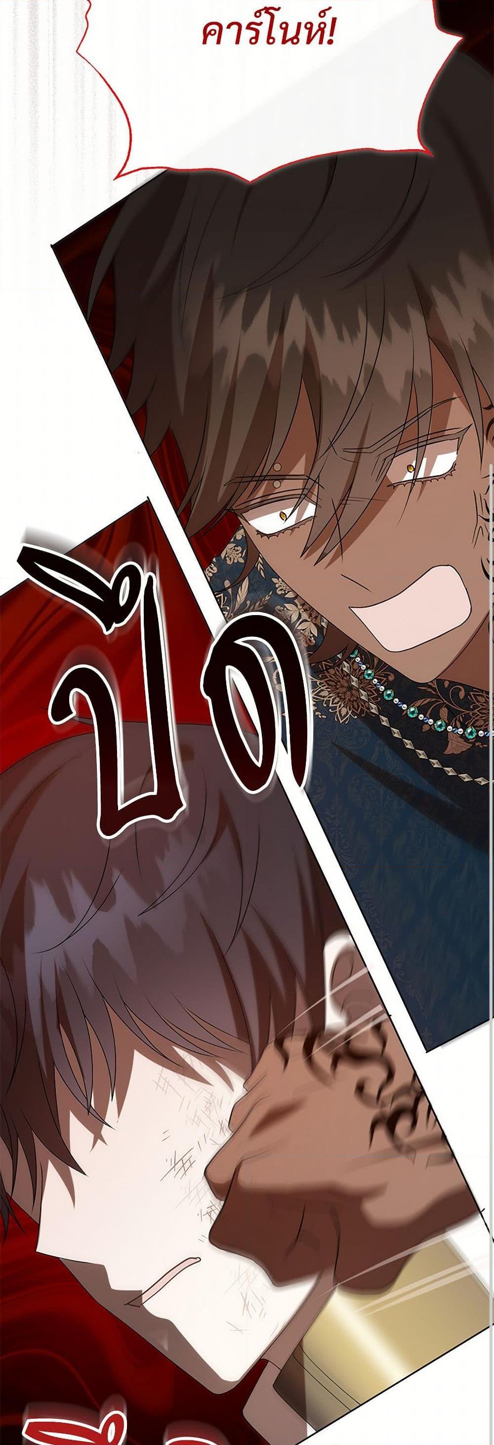 Manga-lc-com อ่านมังงะ อ่านการ์ตูน ออนไลน์ ฟรี Please Don’t Eat Me! ตอนที่ 1 2 3 4 5 6 7 8 9 10 11 12 13 14 ฟรี ไม่มีโฆษณา Manga-lc - อ่าน มังงะ อ่าน การ์ตูน ออนไลน์ อ่านมังงะ ฟรี