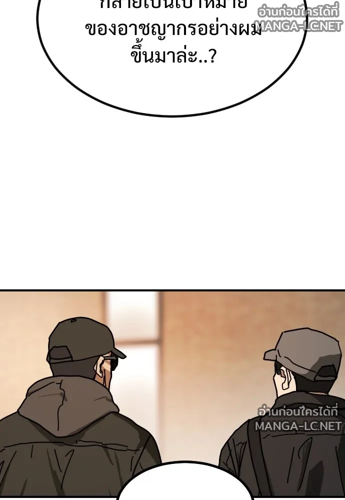 Manga-lc-com อ่านมังงะ อ่านการ์ตูน ออนไลน์ ฟรี วันดีคืนดี โซลก็ ตอนที่ 1 2 3 4 5 6 7 8 9 10 11 12 13 14 ฟรี ไม่มีโฆษณา Manga-lc - อ่าน มังงะ อ่าน การ์ตูน ออนไลน์ อ่านมังงะ ฟรี