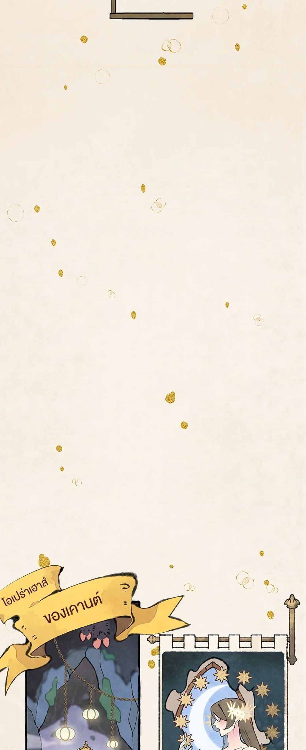 Manga-lc-com อ่านมังงะ อ่านการ์ตูน ออนไลน์ ฟรี Wait Where the Shooting Star Falls ตอนที่ 1 2 3 4 5 6 7 8 9 10 11 12 13 14 ฟรี ไม่มีโฆษณา Manga-lc - อ่าน มังงะ อ่าน การ์ตูน ออนไลน์ อ่านมังงะ ฟรี