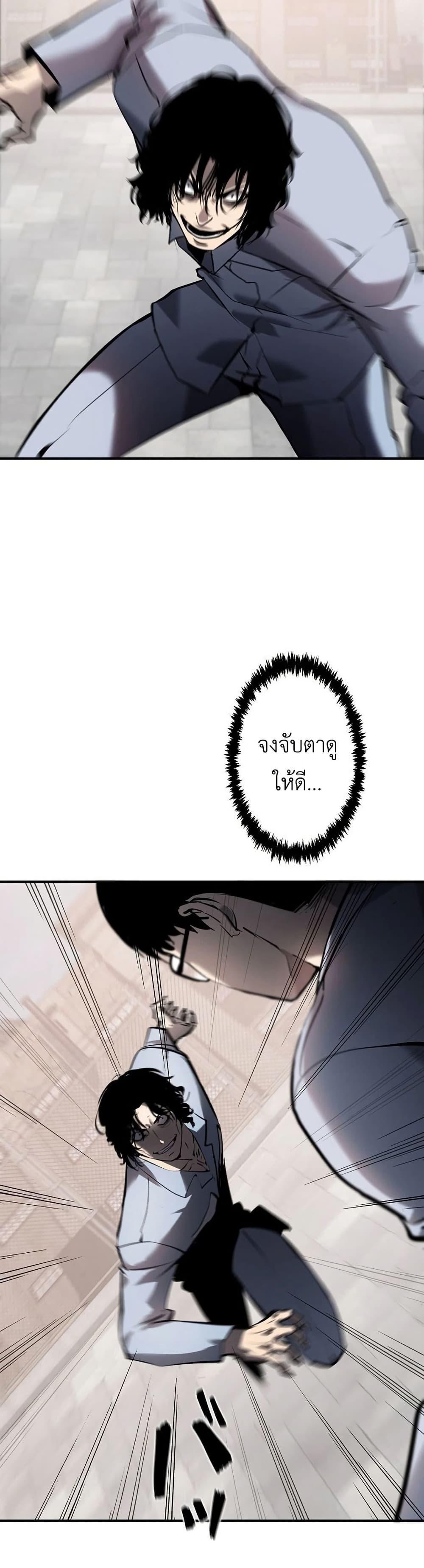 Manga-lc-com อ่านมังงะ อ่านการ์ตูน ออนไลน์ ฟรี Mad Dog ตอนที่ 1 2 3 4 5 6 7 8 9 10 11 12 13 14 ฟรี ไม่มีโฆษณา Manga-lc - อ่าน มังงะ อ่าน การ์ตูน ออนไลน์ อ่านมังงะ ฟรี