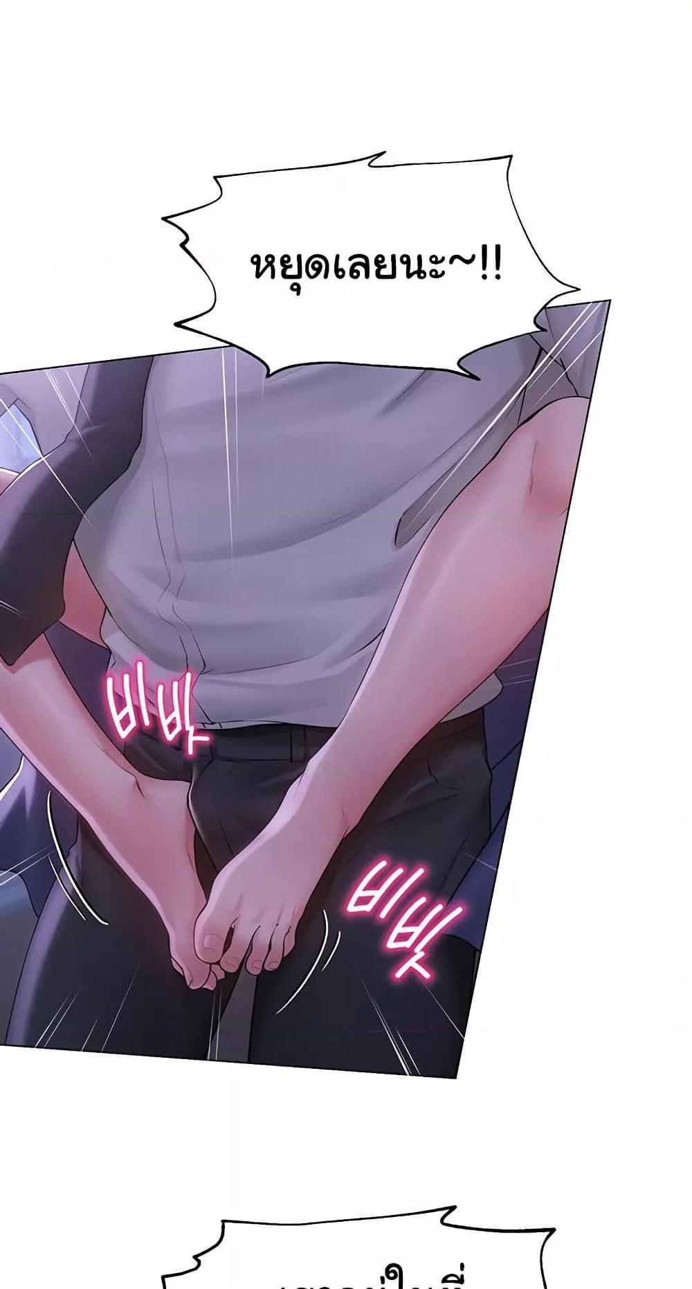 Doujin-Lc- อ่าน โดจิน มังฮวา เกาหลี ญี่ปุ่น จีน แปลไทย SNS ตอนที่ 1 2 3 4 5 6 7 8 9 10 11 12 13 14 ฟรี ไม่มีโฆษณา อ่าน โดจิน Manhwa เกาหลี ญี่ปุ่น จีน เรามีครบ คัดมาให้เน้นๆ โดจิน 18+ รับประกันความฟินโดย  Doujin Lc