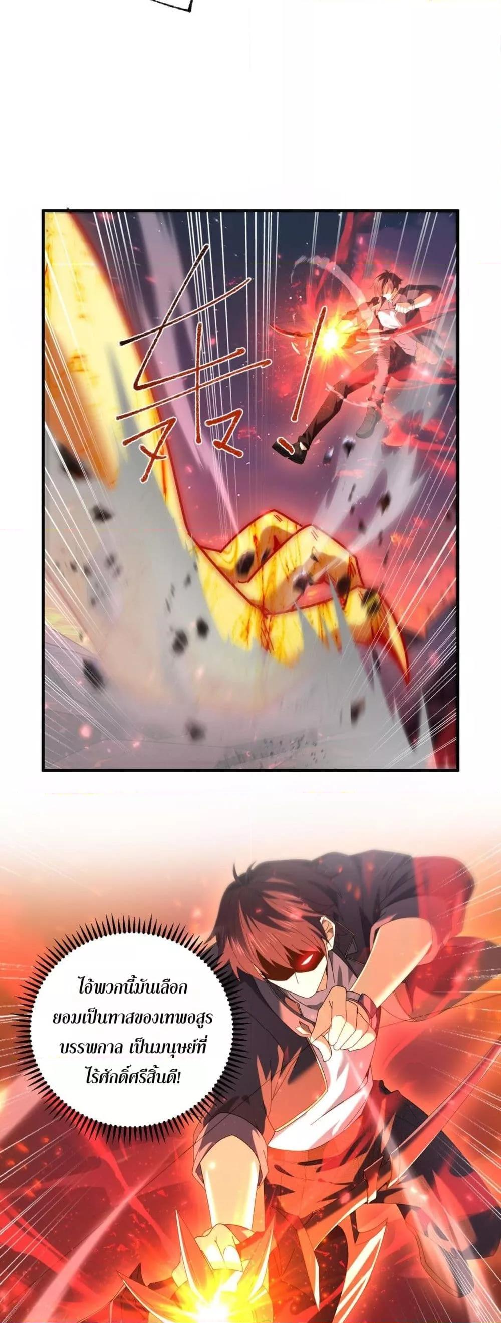 Manga-lc-com อ่านมังงะ อ่านการ์ตูน ออนไลน์ ฟรี IamDrakoMajs ตอนที่ 1 2 3 4 5 6 7 8 9 10 11 12 13 14 ฟรี ไม่มีโฆษณา Manga-lc - อ่าน มังงะ อ่าน การ์ตูน ออนไลน์ อ่านมังงะ ฟรี