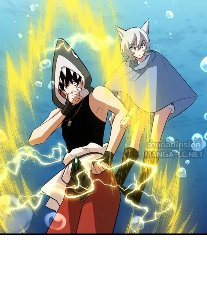 โคตรอาวุธลับ ตอนที่ 42 รูปที่ 38