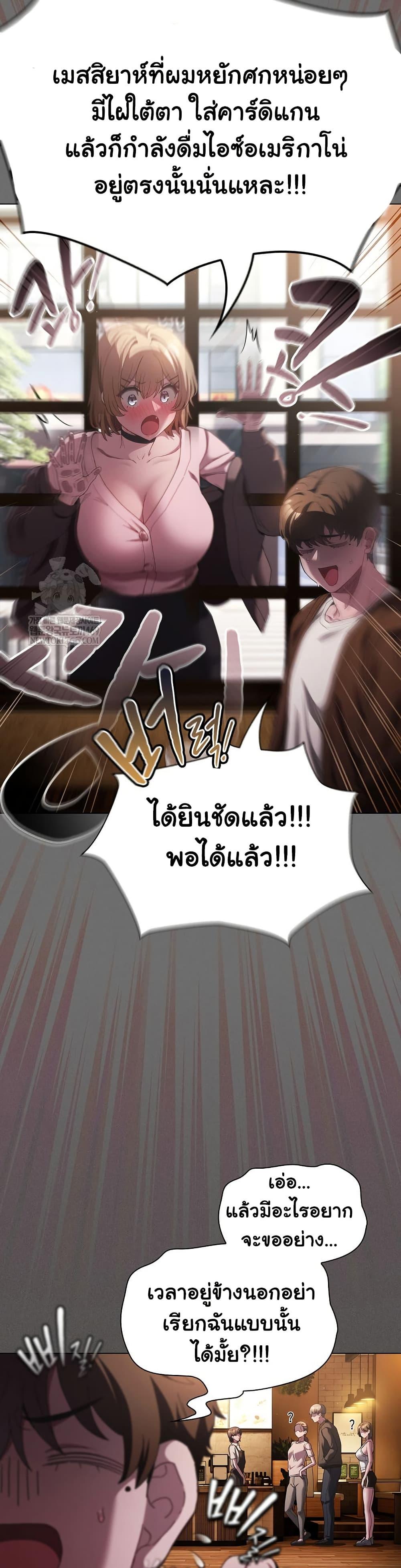 Doujin-Lc- อ่าน โดจิน มังฮวา เกาหลี ญี่ปุ่น จีน แปลไทย Believe Me! I Offer ตอนที่ 1 2 3 4 5 6 7 8 9 10 11 12 13 14 ฟรี ไม่มีโฆษณา อ่าน โดจิน Manhwa เกาหลี ญี่ปุ่น จีน เรามีครบ คัดมาให้เน้นๆ โดจิน 18+ รับประกันความฟินโดย  Doujin Lc