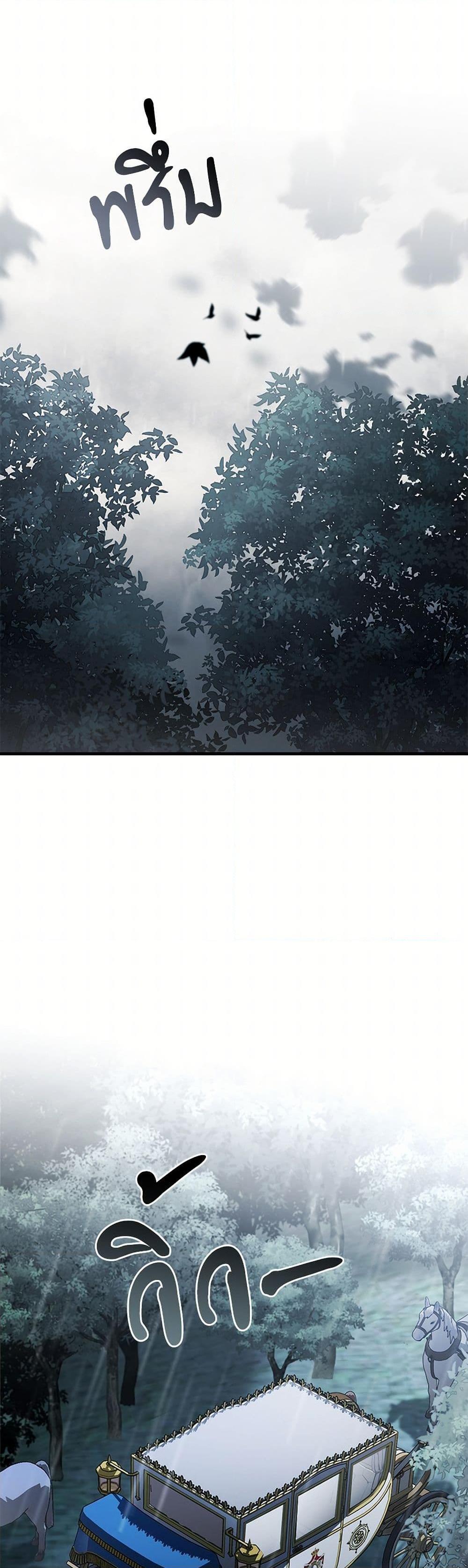 Manga-lc-com อ่านมังงะ อ่านการ์ตูน ออนไลน์ ฟรี The Night Without Shadows ตอนที่ 1 2 3 4 5 6 7 8 9 10 11 12 13 14 ฟรี ไม่มีโฆษณา Manga-lc - อ่าน มังงะ อ่าน การ์ตูน ออนไลน์ อ่านมังงะ ฟรี