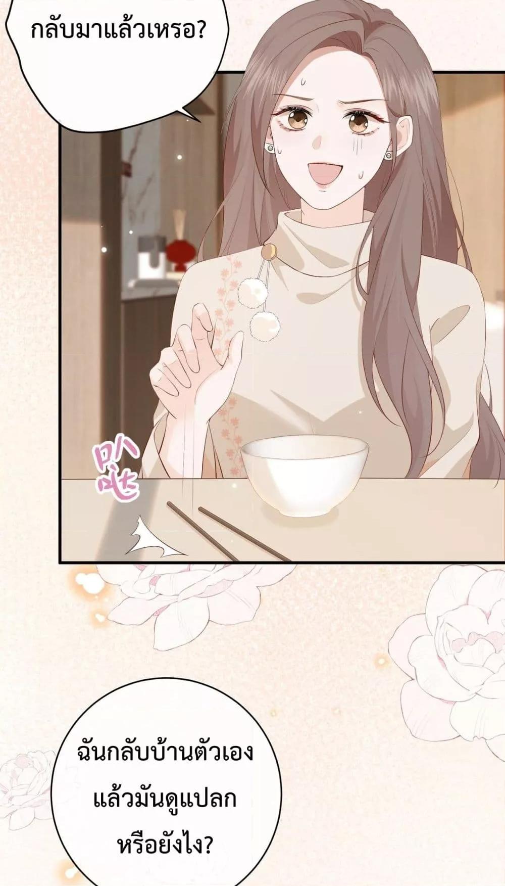 Manga-lc-com อ่านมังงะ อ่านการ์ตูน ออนไลน์ ฟรี 100DaysofMar ตอนที่ 1 2 3 4 5 6 7 8 9 10 11 12 13 14 ฟรี ไม่มีโฆษณา Manga-lc - อ่าน มังงะ อ่าน การ์ตูน ออนไลน์ อ่านมังงะ ฟรี