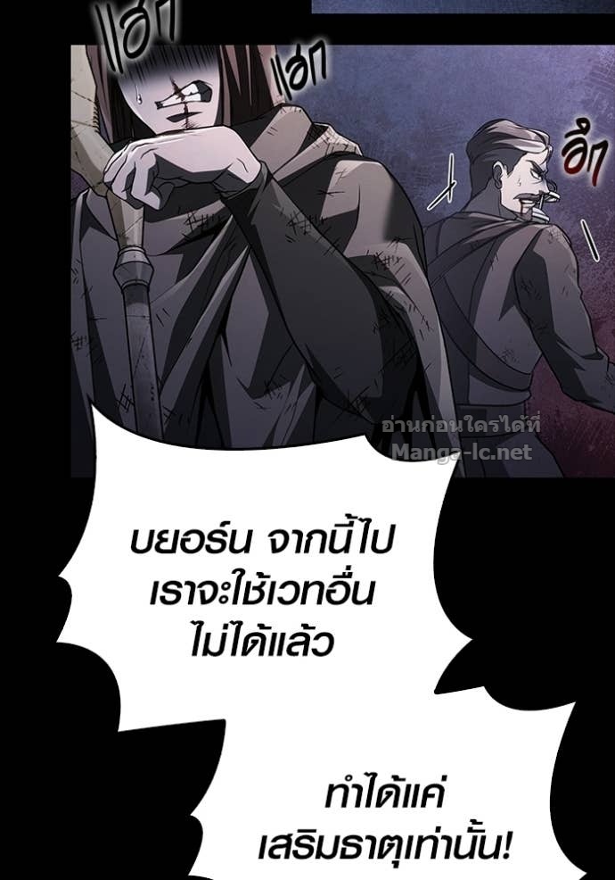 Doujin-Lc- อ่าน โดจิน มังฮวา เกาหลี ญี่ปุ่น จีน แปลไทย เอาชีวิตรอดในเกมฉบับคนเถื่อน ตอนที่ 1 2 3 4 5 6 7 8 9 10 11 12 13 14 ฟรี ไม่มีโฆษณา อ่าน โดจิน Manhwa เกาหลี ญี่ปุ่น จีน เรามีครบ คัดมาให้เน้นๆ โดจิน 18+ รับประกันความฟินโดย Doujin Lc