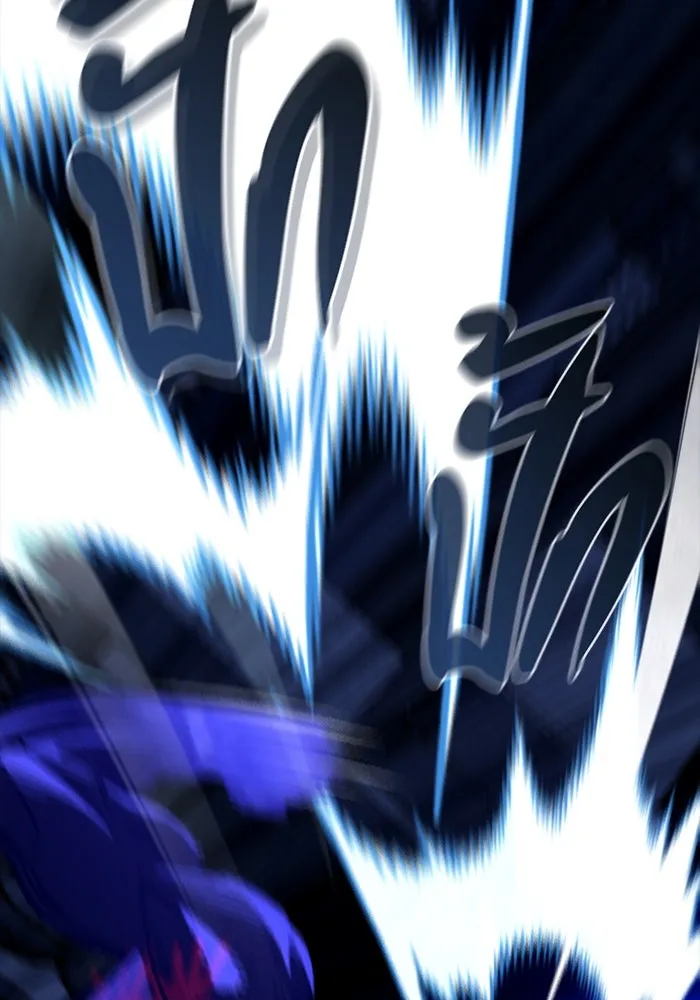 มือพิพากษา ตอนที่ 13 รูปที่ 128