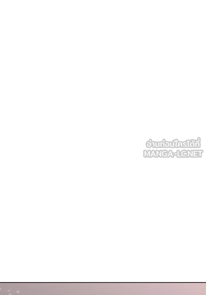 บุตรีดยุกขอไม่แต่งงานbrกับหนุ่มในฝัน ตอนที่ 46 รูปที่ 6