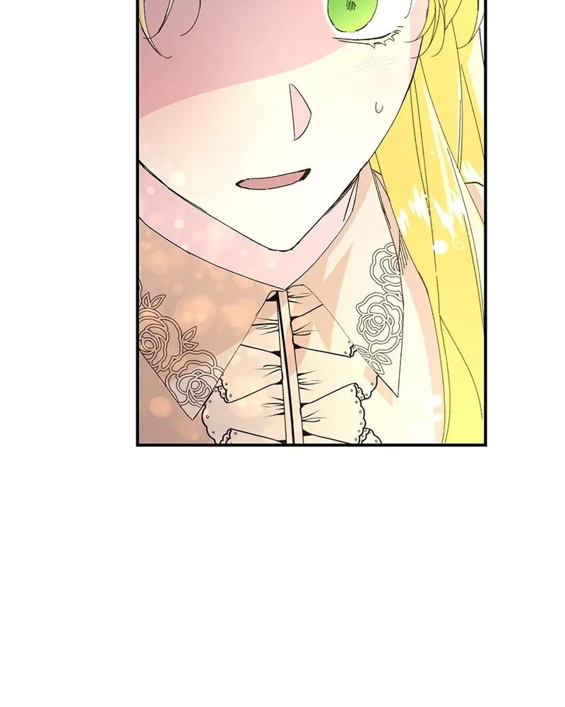 อนาคตพบรัก ตอนที่ 19 รูปที่ 86