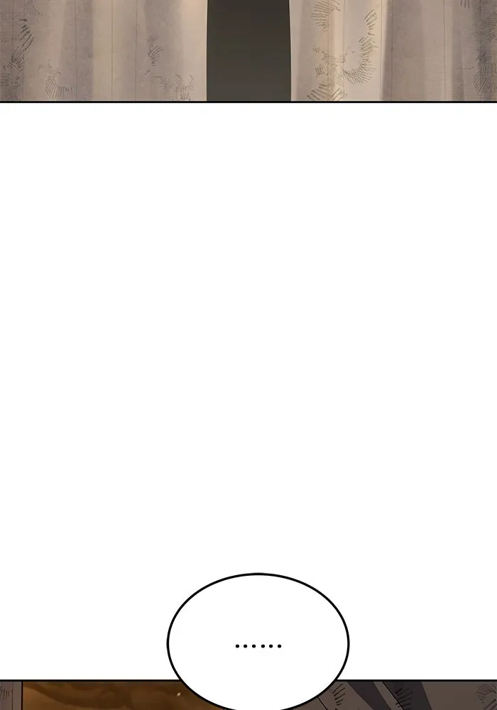 ครัวจอมเวท ตอนที่ 19 รูปที่ 86