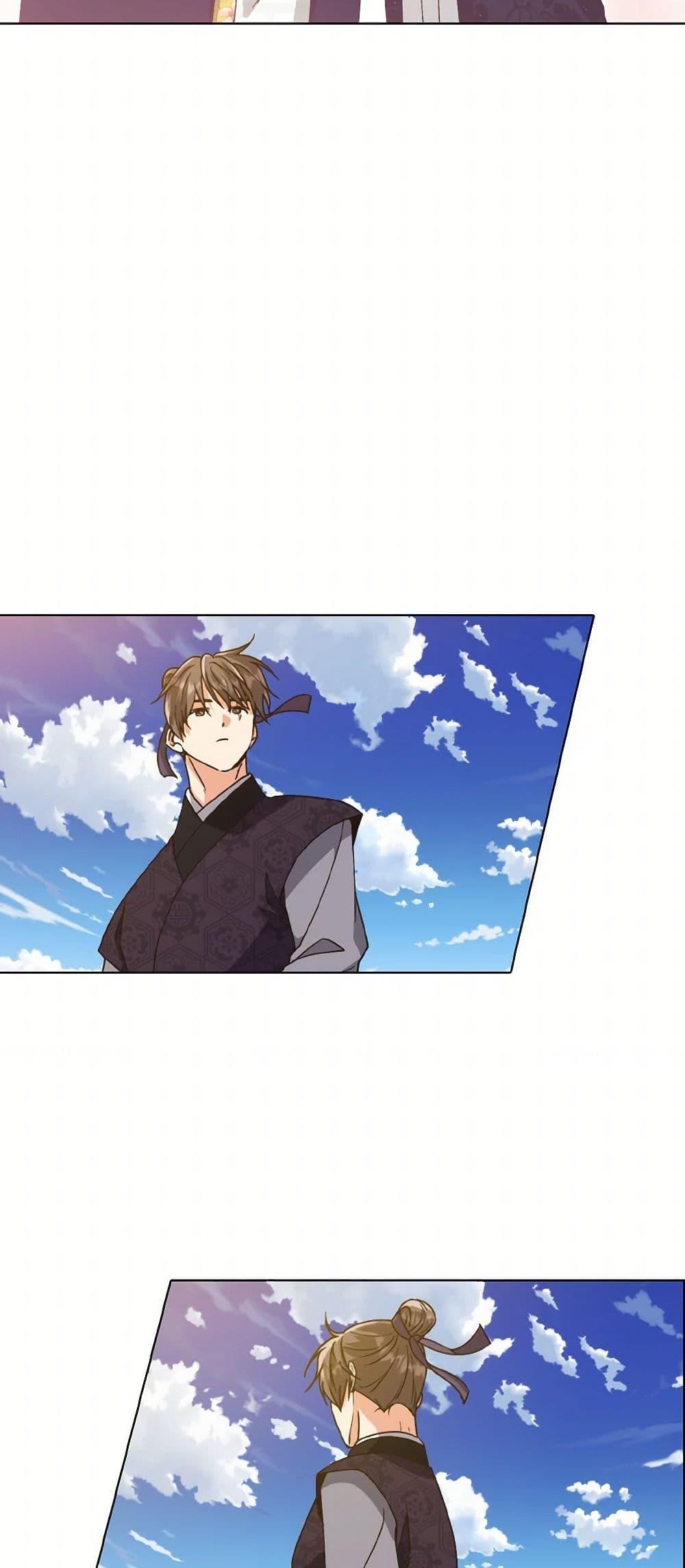 Manga-lc-com อ่านมังงะ อ่านการ์ตูน ออนไลน์ ฟรี Falling Flower, Flowing Water ตอนที่ 1 2 3 4 5 6 7 8 9 10 11 12 13 14 ฟรี ไม่มีโฆษณา Manga-lc - อ่าน มังงะ อ่าน การ์ตูน ออนไลน์ อ่านมังงะ ฟรี