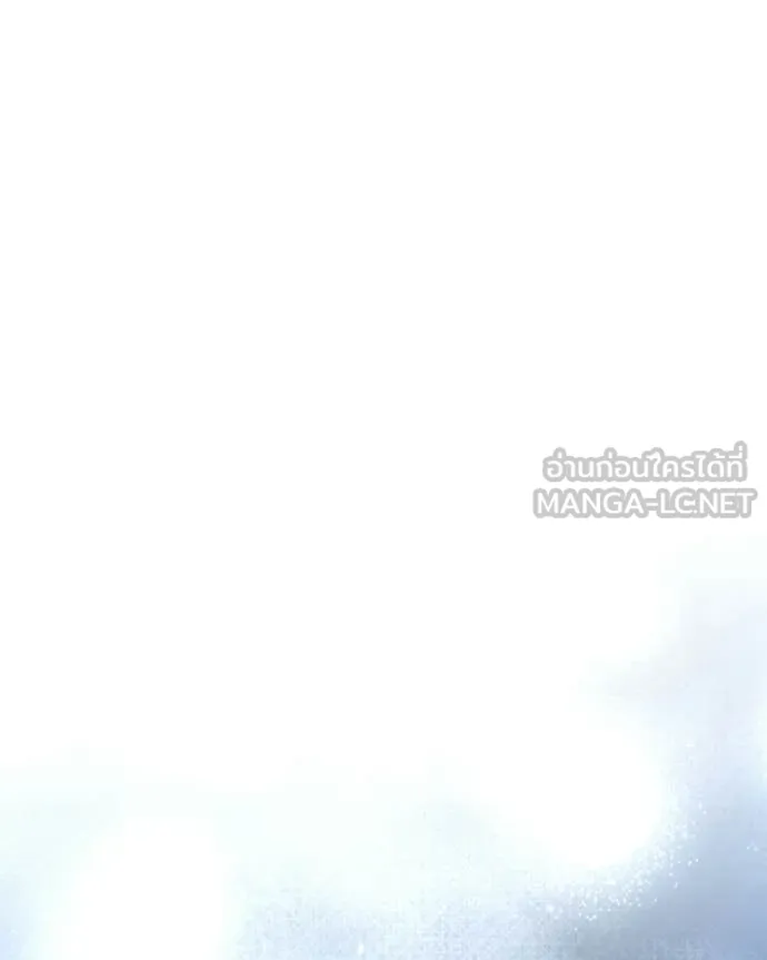 อัศวินดำล่าท้าเวลา ตอนที่ 120 รูปที่ 92
