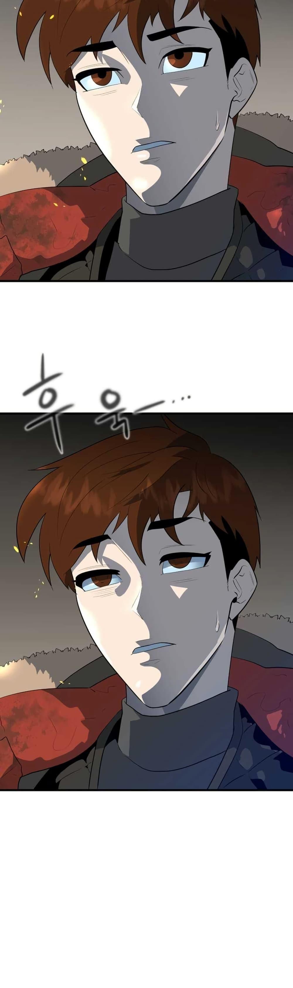 Manga-lc-com อ่านมังงะ อ่านการ์ตูน ออนไลน์ ฟรี Dead End ตอนที่ 1 2 3 4 5 6 7 8 9 10 11 12 13 14 ฟรี ไม่มีโฆษณา Manga-lc - อ่าน มังงะ อ่าน การ์ตูน ออนไลน์ อ่านมังงะ ฟรี