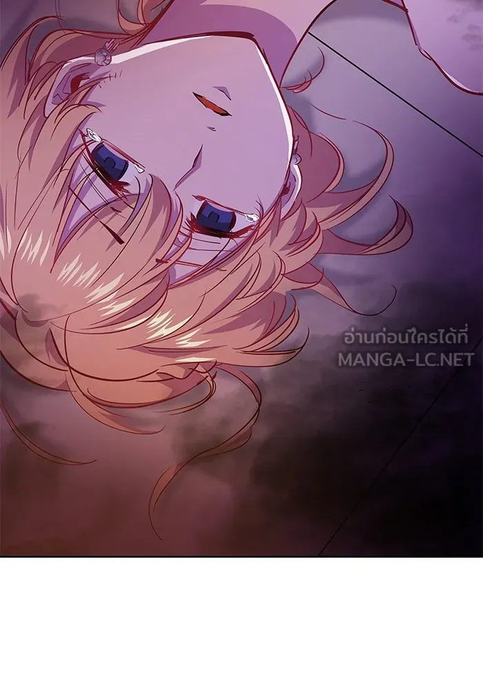 ฟิลเลียโรเซ่กับคำทำนายแห่งมงกุฎหนาม ตอนที่ 64 รูปที่ 87