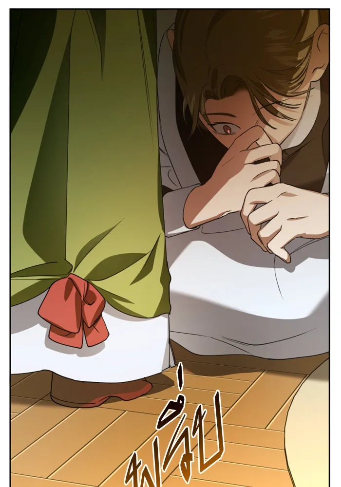 ชิงชีวิตพลิกลิขิตชะตา ตอนที่ 26. ด้านนอกกรงนก รูปที่ 35