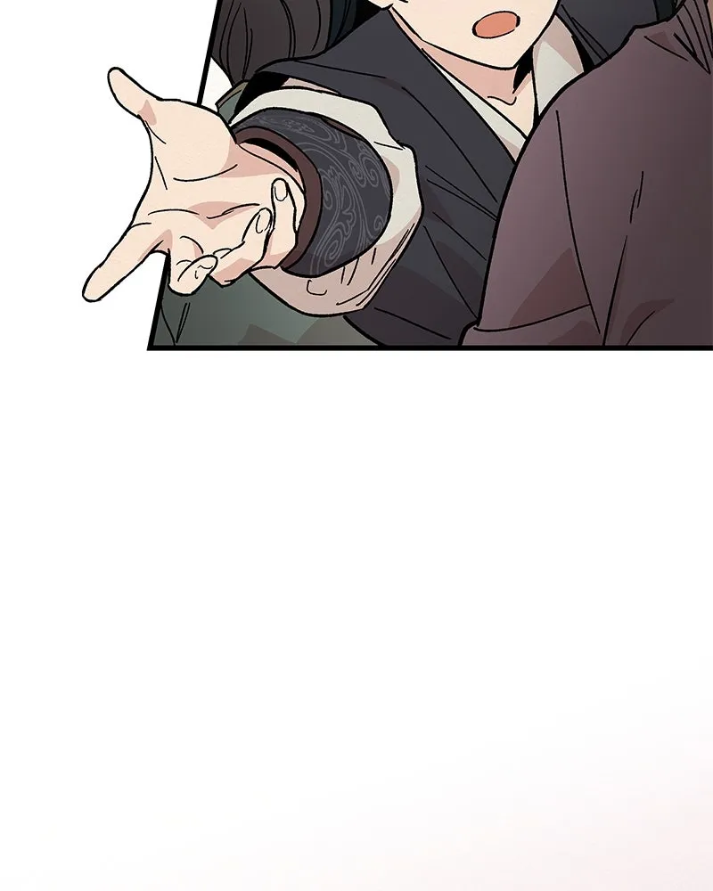 ข้าต้องไม่ใช่พระชายา ตอนที่ 27 รูปที่ 67