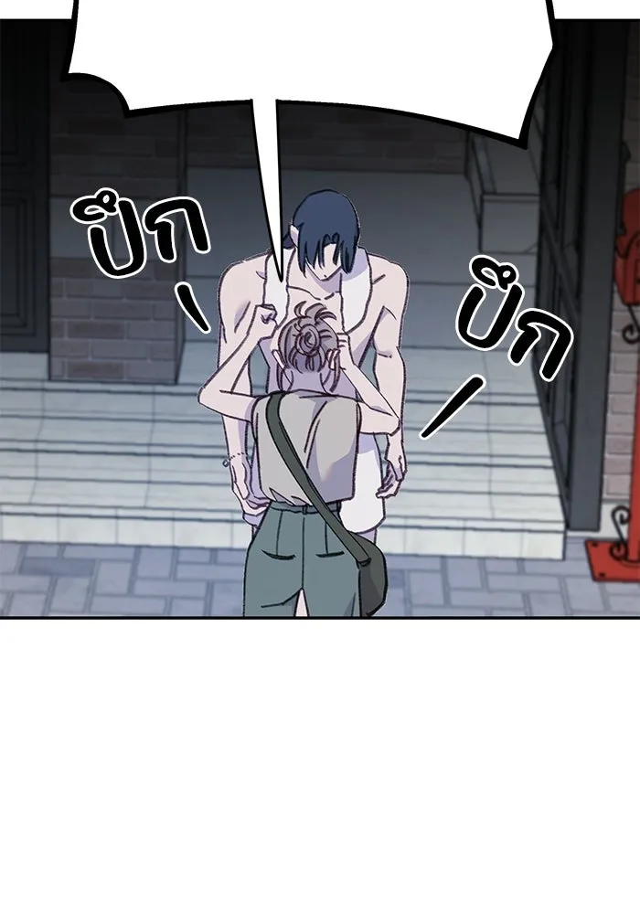 รักน้ำ รักปลา รักเธอนะ ตอนที่ 47 ปลาค้นหาความลับ รูปที่ 65