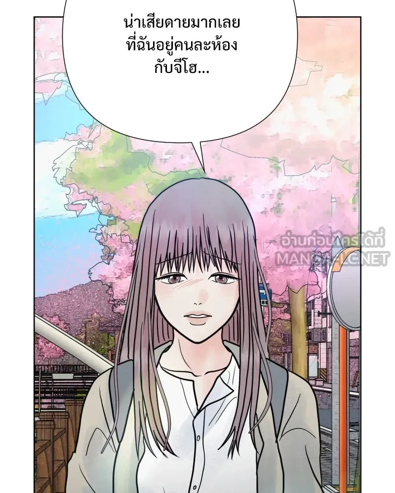 รักนี้ไม่ต้องมีเซนส์ ตอนที่ 59 รูปที่ 60