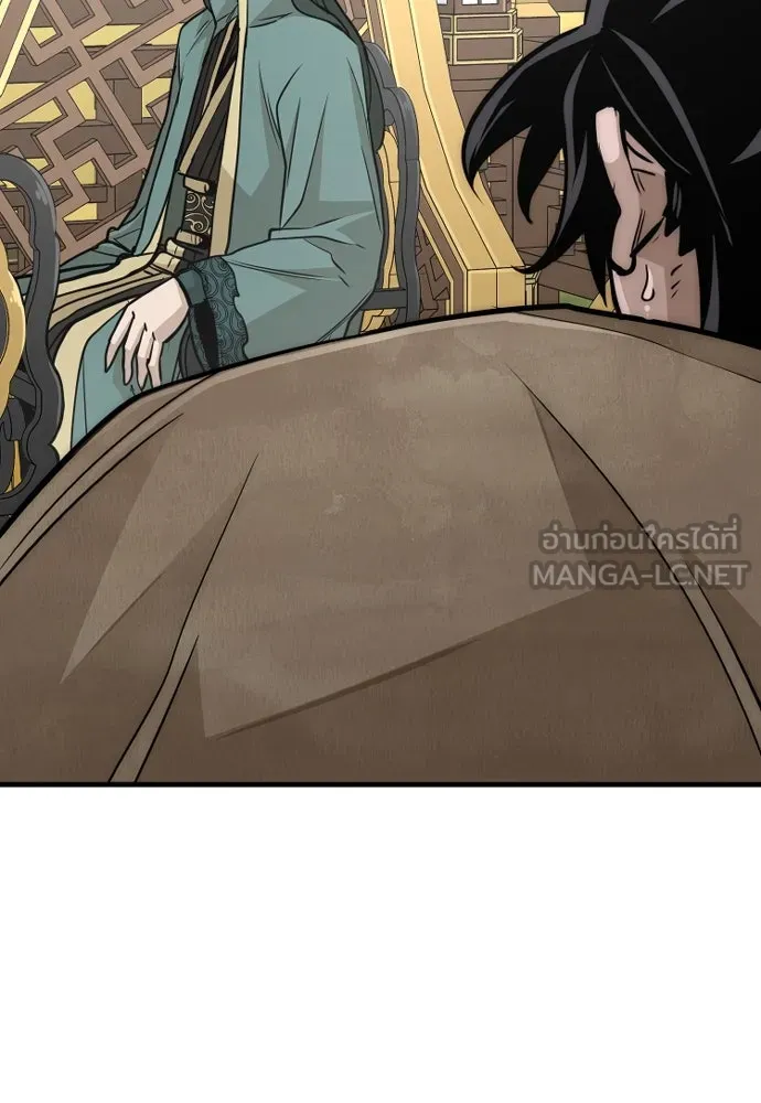 เส้นทางสู่เทพมาร ตอนที่ 33 รูปที่ 72