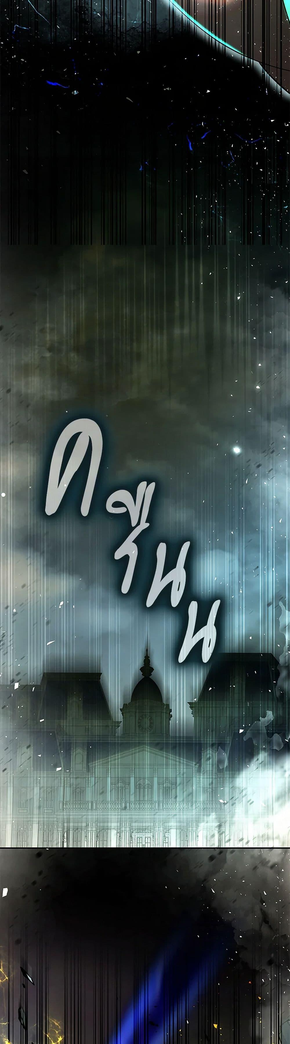 Manga-lc-com อ่านมังงะ อ่านการ์ตูน ออนไลน์ ฟรี Baby Squirrel Is Good at Everything ตอนที่ 1 2 3 4 5 6 7 8 9 10 11 12 13 14 ฟรี ไม่มีโฆษณา Manga-lc - อ่าน มังงะ อ่าน การ์ตูน ออนไลน์ อ่านมังงะ ฟรี