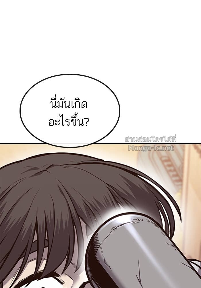 Doujin-Lc- อ่าน โดจิน มังฮวา เกาหลี ญี่ปุ่น จีน แปลไทย HECTOPASCAL ตอนที่ 1 2 3 4 5 6 7 8 9 10 11 12 13 14 ฟรี ไม่มีโฆษณา อ่าน โดจิน Manhwa เกาหลี ญี่ปุ่น จีน เรามีครบ คัดมาให้เน้นๆ โดจิน 18+ รับประกันความฟินโดย Doujin Lc