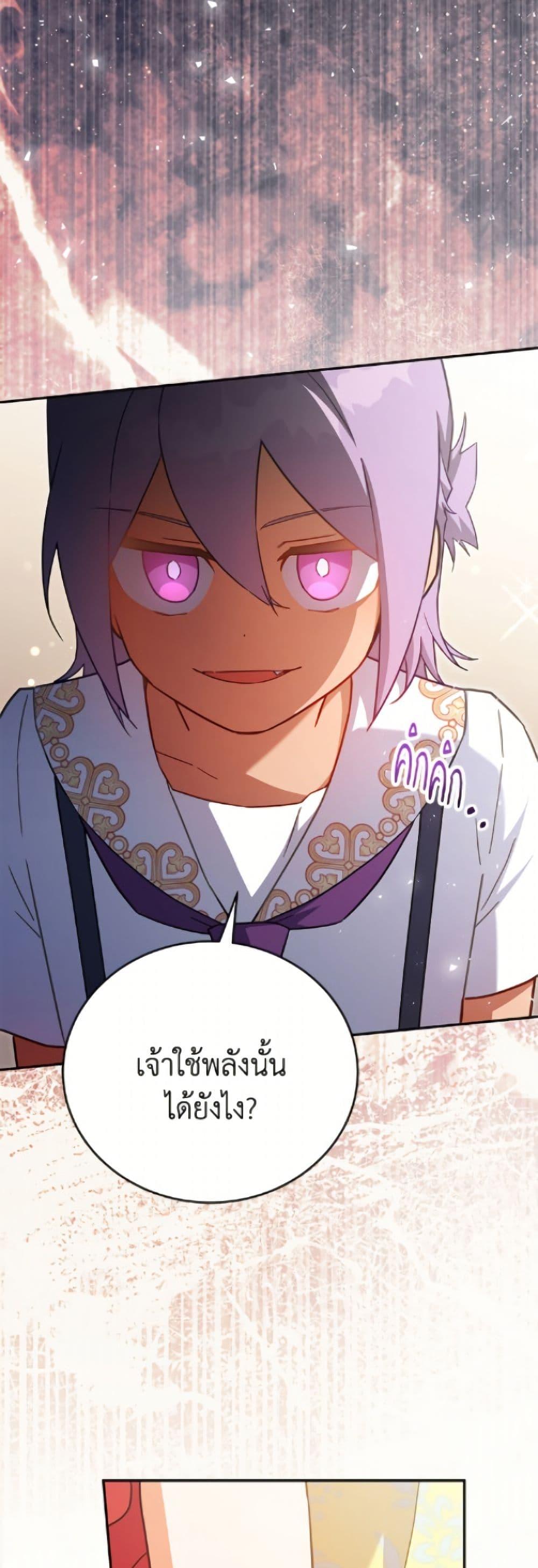 Manga-lc-com อ่านมังงะ อ่านการ์ตูน ออนไลน์ ฟรี The Little Lady Who Makes Flowers Bloom ตอนที่ 1 2 3 4 5 6 7 8 9 10 11 12 13 14 ฟรี ไม่มีโฆษณา Manga-lc - อ่าน มังงะ อ่าน การ์ตูน ออนไลน์ อ่านมังงะ ฟรี