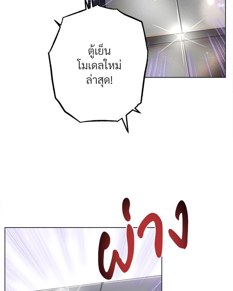 Doujin-Lc- อ่าน โดจิน มังฮวา เกาหลี ญี่ปุ่น จีน แปลไทย Do You Like to Exercise ตอนที่ 1 2 3 4 5 6 7 8 9 10 11 12 13 14 ฟรี ไม่มีโฆษณา อ่าน โดจิน Manhwa เกาหลี ญี่ปุ่น จีน เรามีครบ คัดมาให้เน้นๆ โดจิน 18+ รับประกันความฟินโดย  Doujin Lc