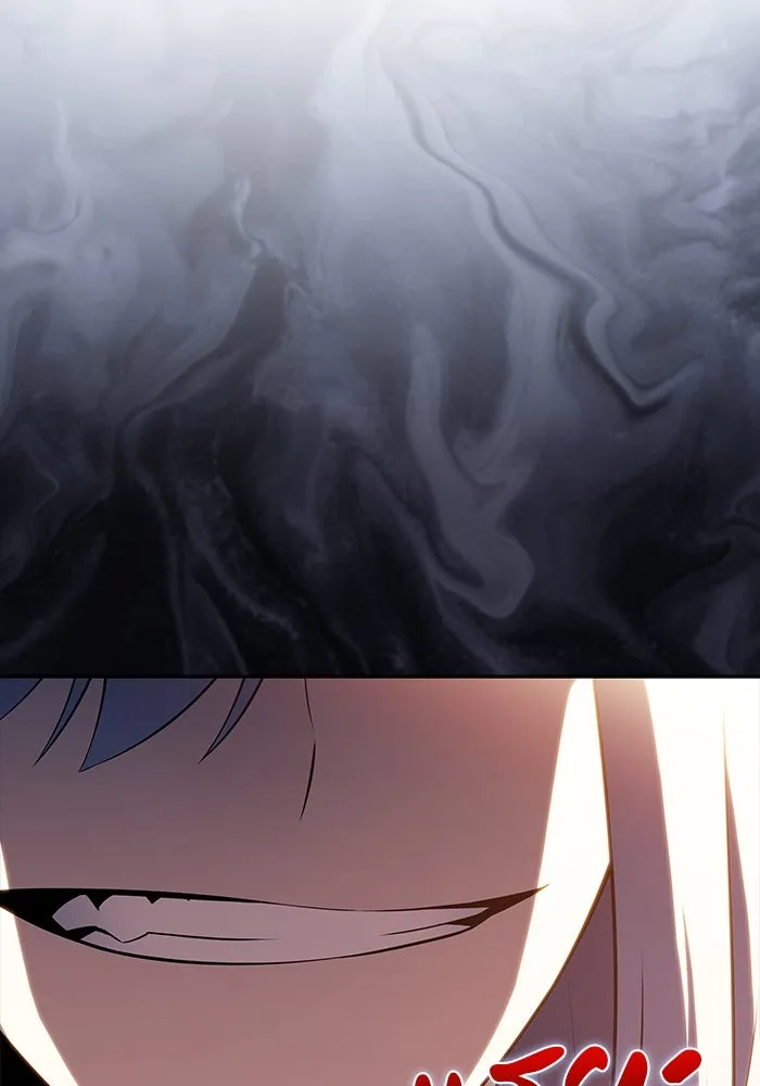 ลูกชายคนเล็กของดยุกคือมือสังหาร ตอนที่ 87 รูปที่ 47