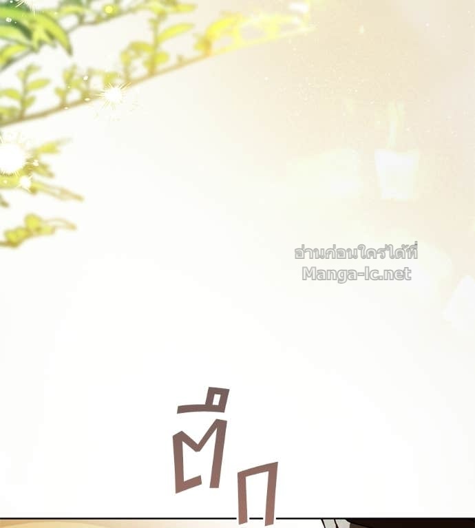 Doujin-Lc- อ่าน โดจิน มังฮวา เกาหลี ญี่ปุ่น จีน แปลไทย แกรนด์ดัชเชสล็อกมง ตอนที่ 1 2 3 4 5 6 7 8 9 10 11 12 13 14 ฟรี ไม่มีโฆษณา อ่าน โดจิน Manhwa เกาหลี ญี่ปุ่น จีน เรามีครบ คัดมาให้เน้นๆ โดจิน 18+ รับประกันความฟินโดย Doujin Lc