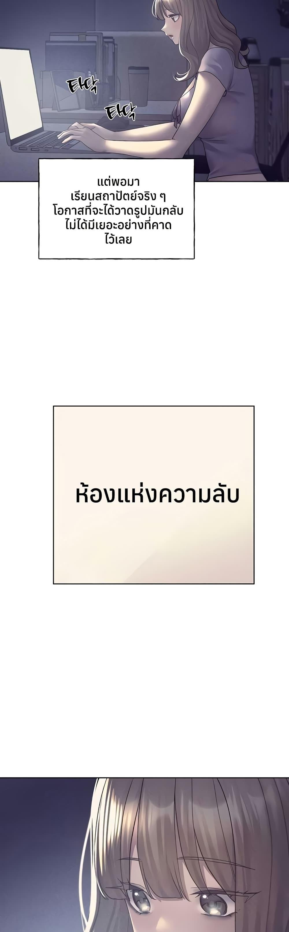 Doujin-Lc- อ่าน โดจิน มังฮวา เกาหลี ญี่ปุ่น จีน แปลไทย My Illustrator ตอนที่ 1 2 3 4 5 6 7 8 9 10 11 12 13 14 ฟรี ไม่มีโฆษณา อ่าน โดจิน Manhwa เกาหลี ญี่ปุ่น จีน เรามีครบ คัดมาให้เน้นๆ โดจิน 18+ รับประกันความฟินโดย  Doujin Lc