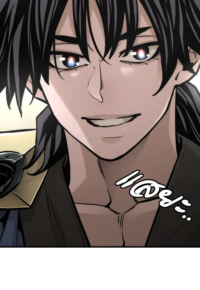 เส้นทางสู่เทพมาร ตอนที่ 97 รูปที่ 142