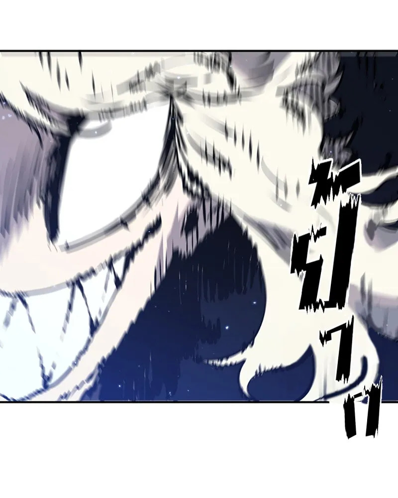 Player ตอนที่ 44 รูปที่ 44