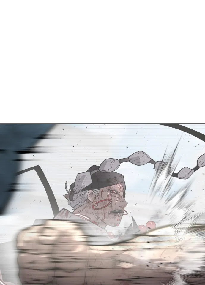 ยุคแห่งยอดมนุษย์ ตอนที่ 87 รูปที่ 52