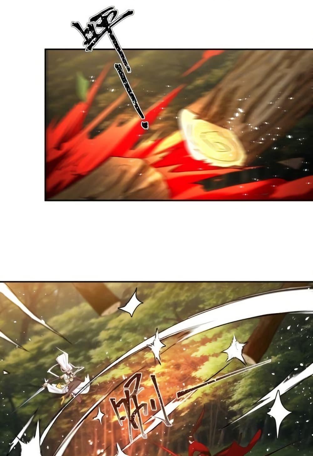 Manga-lc-com อ่านมังงะ อ่านการ์ตูน ออนไลน์ ฟรี TheEmpressIs ตอนที่ 1 2 3 4 5 6 7 8 9 10 11 12 13 14 ฟรี ไม่มีโฆษณา Manga-lc - อ่าน มังงะ อ่าน การ์ตูน ออนไลน์ อ่านมังงะ ฟรี